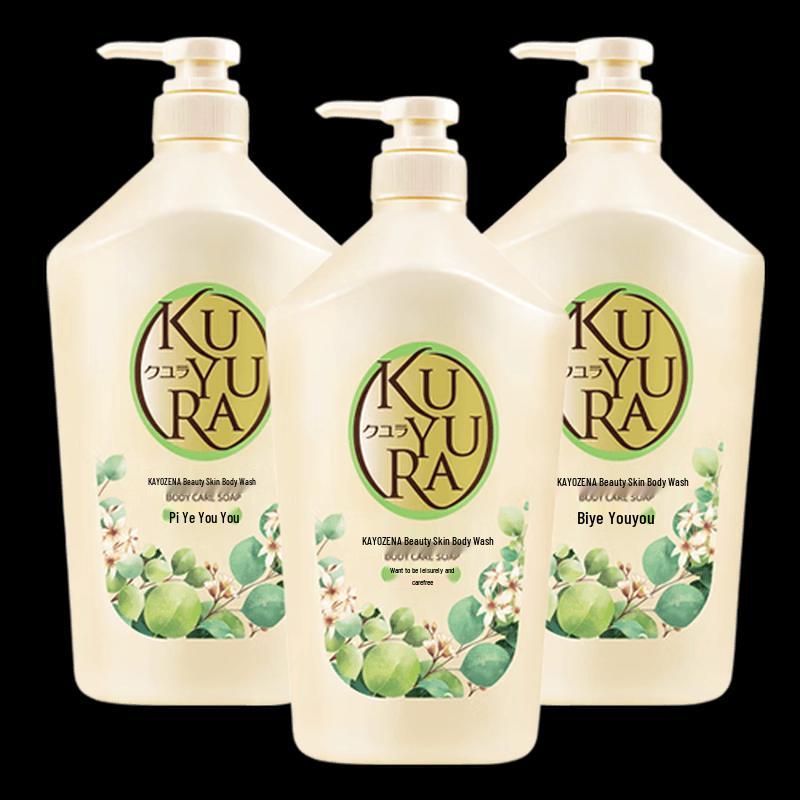 Kuyura Beautiful Skin Shower Gel