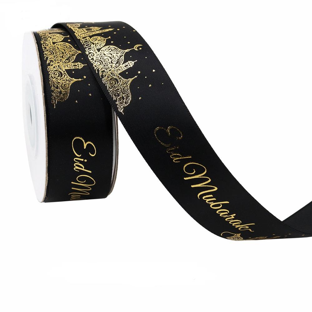 

DIY Eid Mubarak Ribbons Satin Hanukkah Ribbon New Ramadan Decoration Ramadan Kareem Gifts