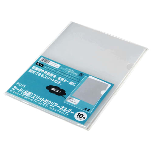 Plus clear holder with slit for storing A4 cards (business cards), 10 pieces FL-185HO 89-739