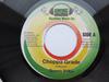 7inch Record QUEEN IFRICA - Choppa Grade NONE Nicetime Music  2008 Jamaica Reggae, Ska & Dub Used