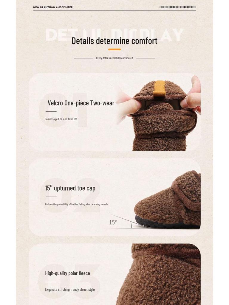 Children's Cotton Slippers Winter 2025: Boys & Girls Indoor Shoes for Kids