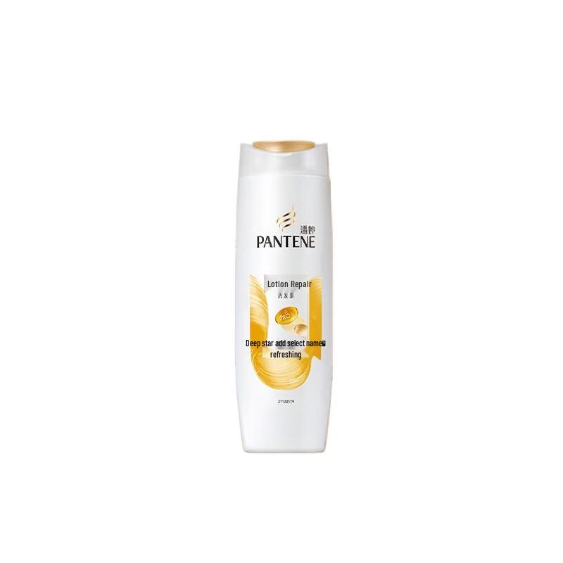 Pantene PRO-V Lotion Repair Shampoo for Dry & Frizzy Hair