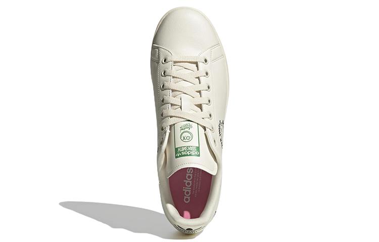 Stan Smith André Saraiva x Stan Smith Adidas Originals 'The World Needs Love' GZ2202