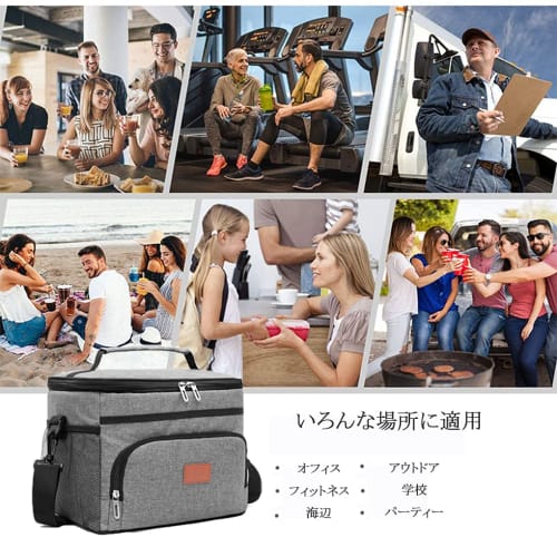 Isolert lunsjveske, kjøleveske, passer Thermos matbokser, stor kapasitet med lommer, skulderveske, håndveske, stor, stilig, utendørs, skole, pendling