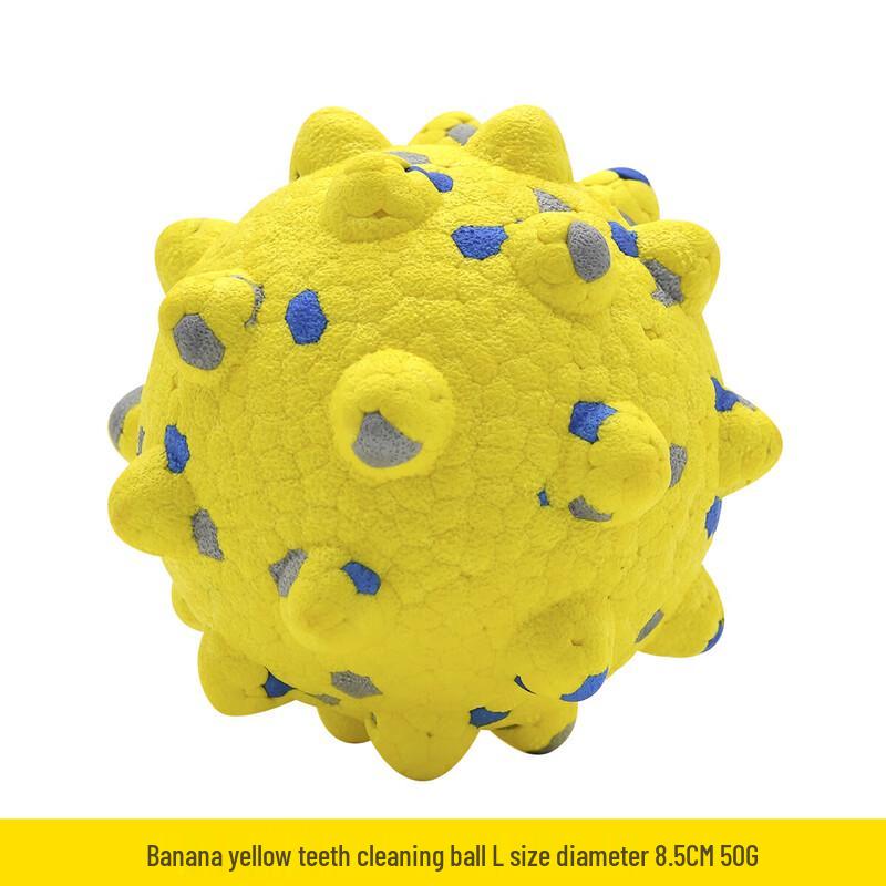 

Dog Dental Chew Toy Ball for Puppies & Small Dogs