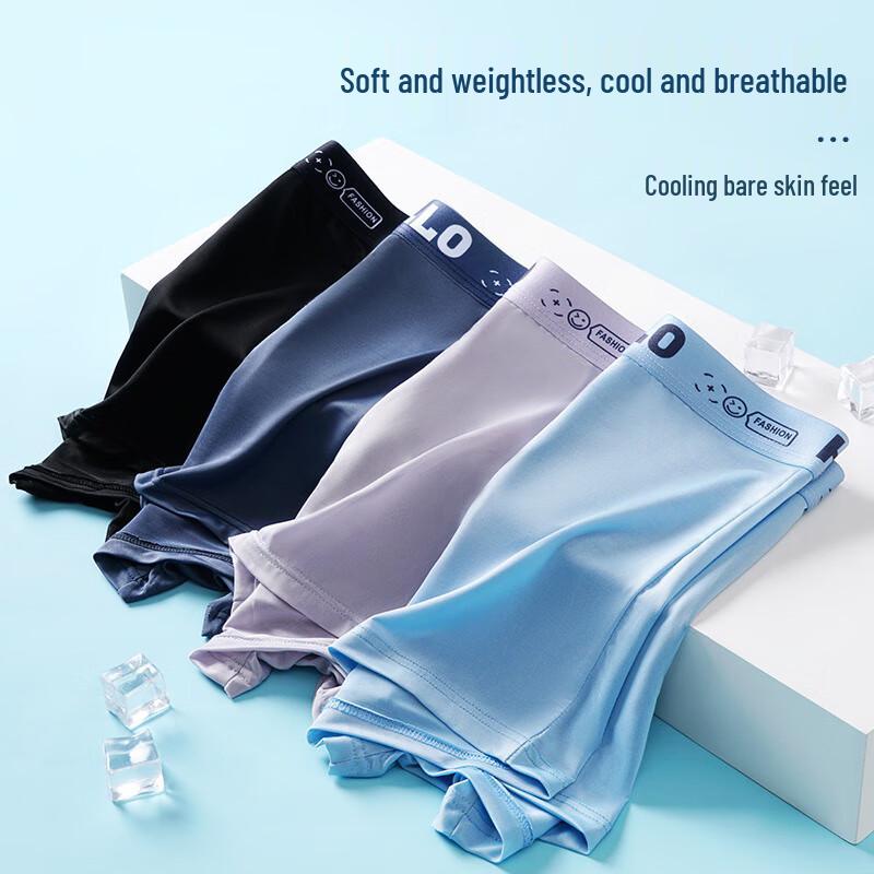 Lonsa Men's Antibacterial Ice Silk Breathable Boxer Briefs