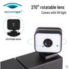 Liangtian CC525BR A4 Document Camera with ID Reader CN plug (adapter included)