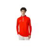 Nike Quick-Dry Long Sleeve Running Knit Top Men Tops Orange-Red 839347-842