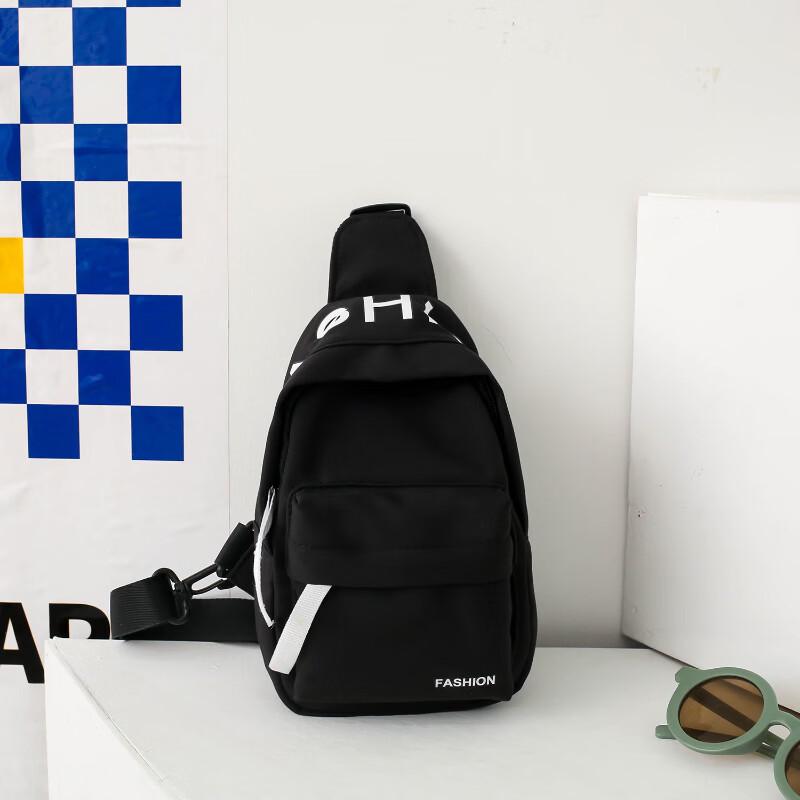 

Boys Lightweight Outdoor Chest Bag