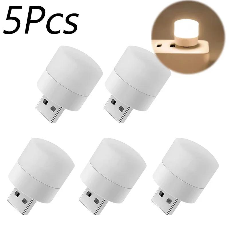 20/1Pcs USB Night Light Mini Bulb Warm White Eye Protection Book Reading Lights Computer Mobile Power Charging Night Lamp Bulbs