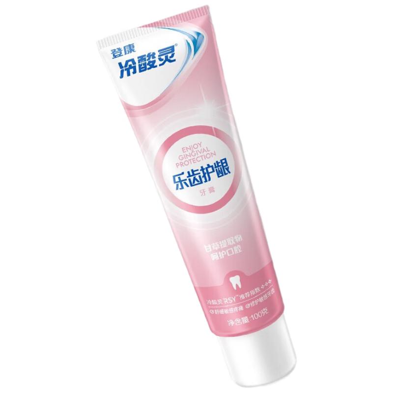 Leng Suan Ling Anti-Sensitive Toothpaste
