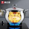 Kangbaha KGS-T03X Cookware Set