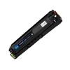 G&G Compatible Toner Cartridge for LANXUM GB3731cdn Printer
