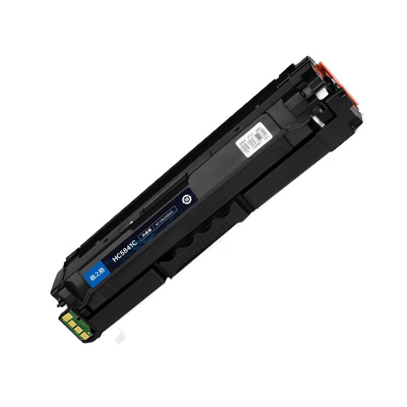 G&G Compatible Toner Cartridge for LANXUM GB3731cdn Printer