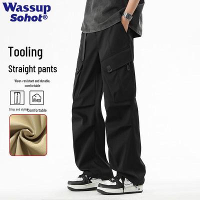 Wassup Sohot Men's Outdoor Windproof Casual Pants