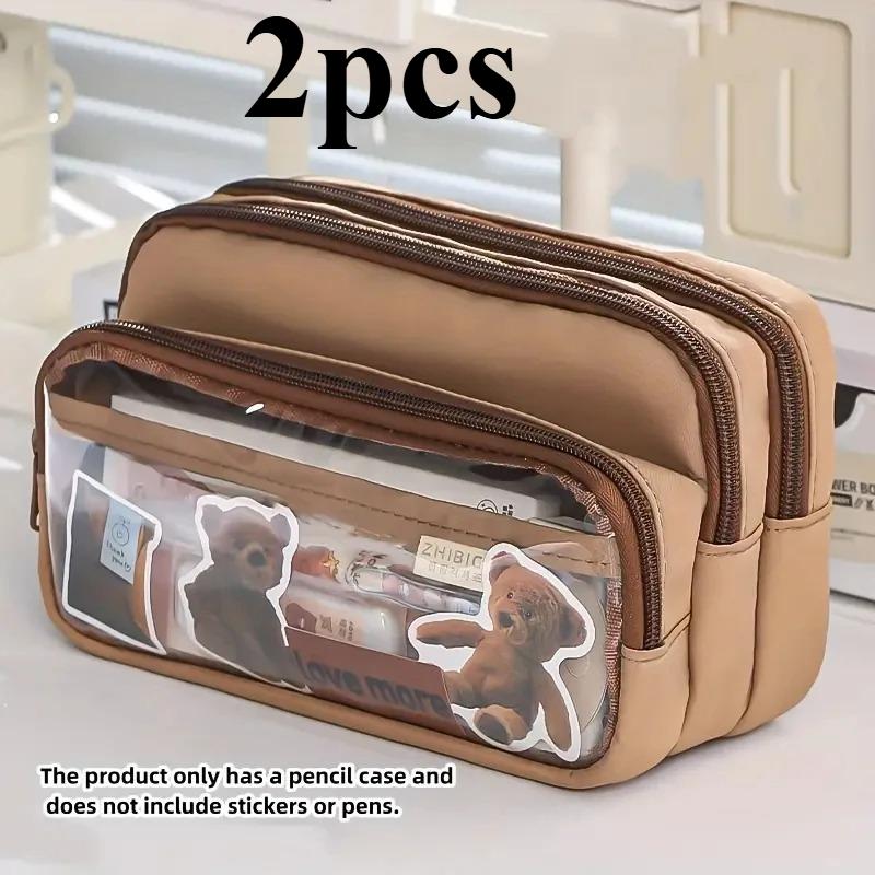 2PCS  Large Capacity Stationery Bag,  Stationery Pencil Steel Note Pen Storage Bag, Pencil Case,  Portable Cosmetic Storage Bag