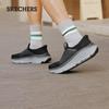 Skechers Men's Casual Walking Running Shoes 220612