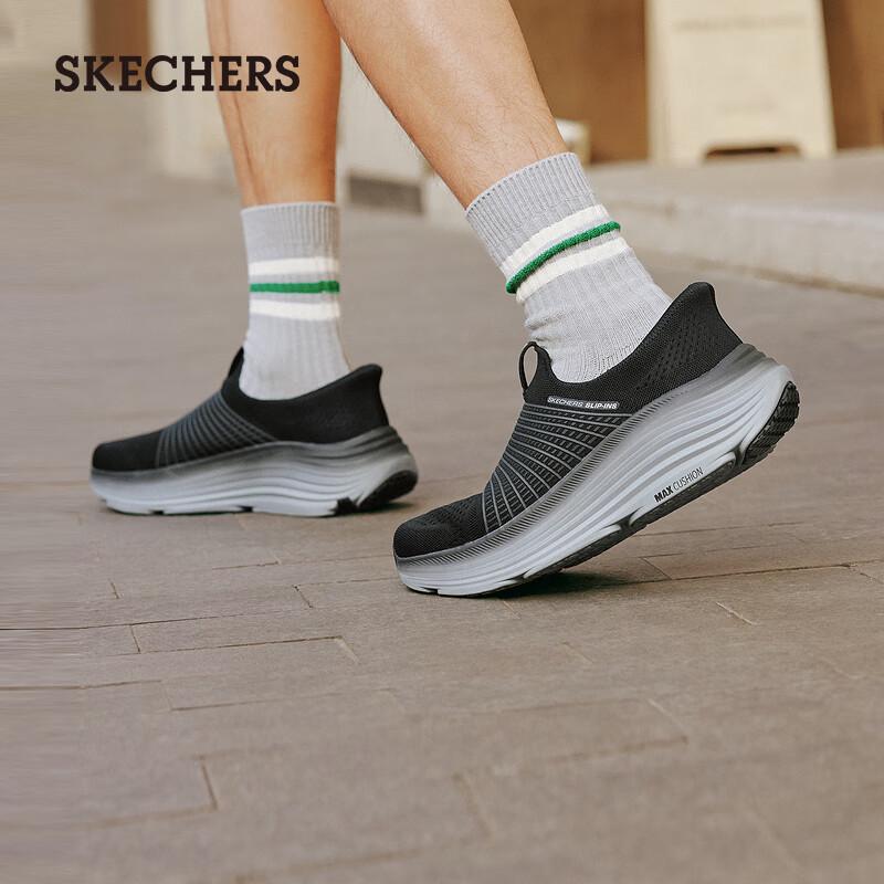Skechers Men's Casual Walking Running Shoes 220612