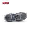 New Balance 2002ST Kids' Athletic Sneakers