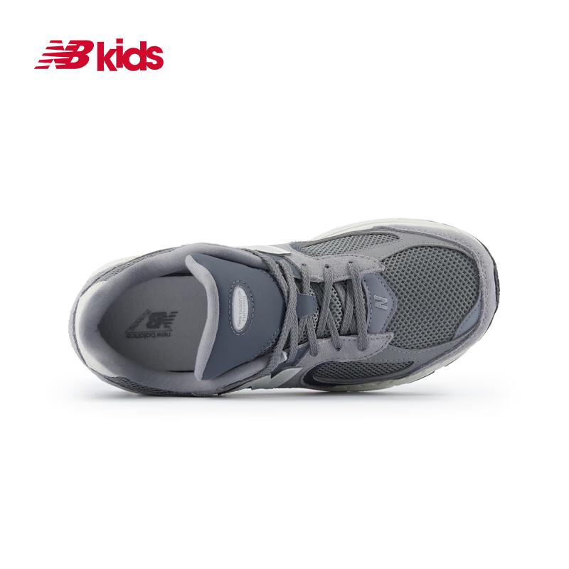 New Balance 2002ST Kids' Athletic Sneakers