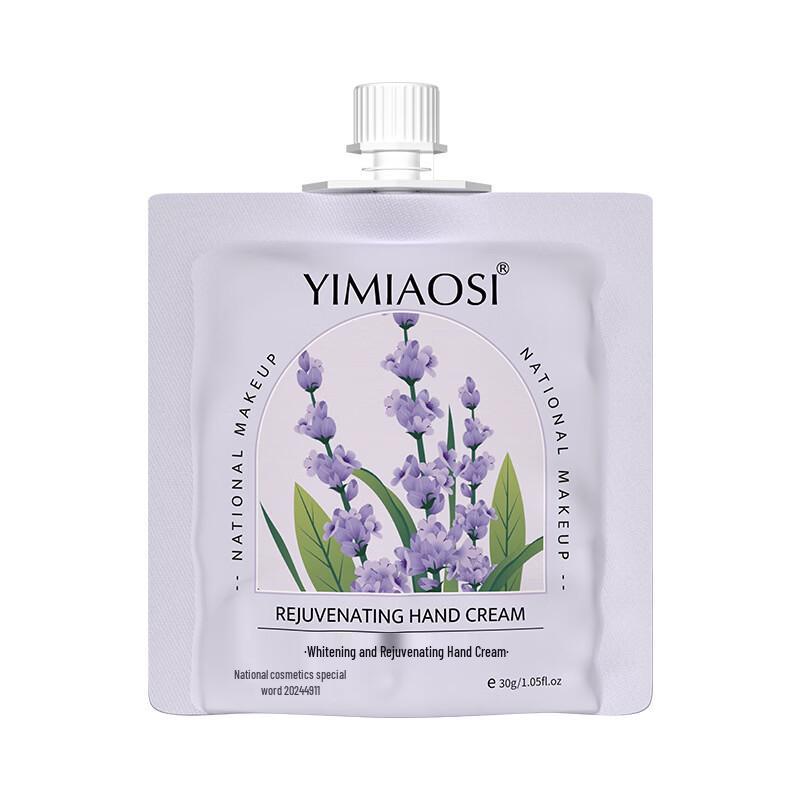 Yimiaosi Blumen-Frucht-Handcreme-Set