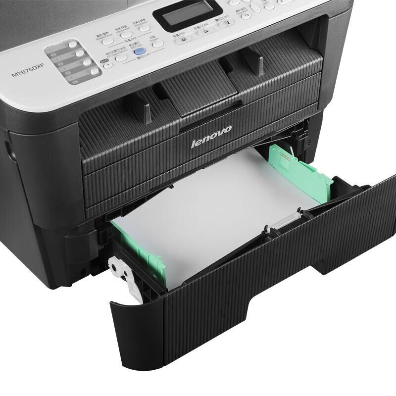 Lenovo M7675DXF A4 Black & White Laser Multifunction Printer CN plug (adapter included)