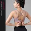 Cross Back Adjustable European and American Sports Hoopless Hygroscopic Yoga Fitness Large Sports Bra