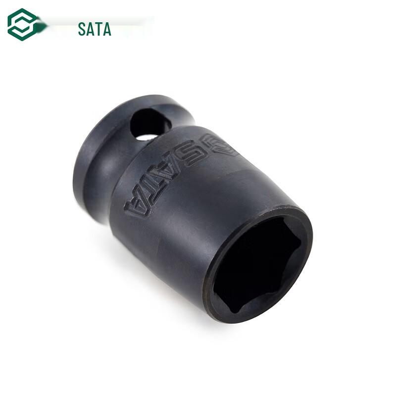SATA 3/8 Drive Hex Impact Socket 13mm