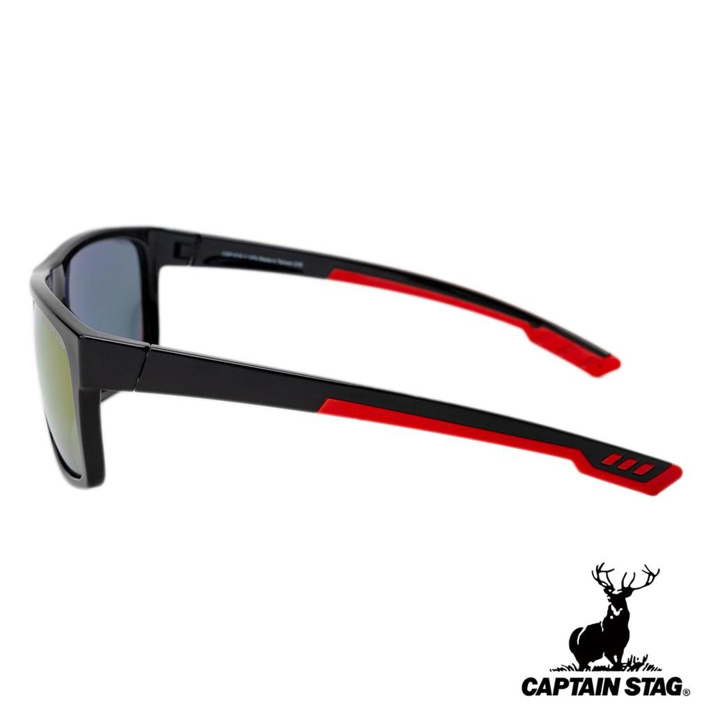 Captain Stag Polarized Sunglasses with PC Smoke Red Men's Case, Plastic, Mirror, CSP-010-1-EH-72