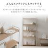 Iris Ohyama Steel Wood Slim Rack, Storage Shelf, Bookshelf, NaturalGray, Approx. 60.0mm W X 18.0mm D X 120.3mm H, Total Weight Capacity: 35kg (Shelf: