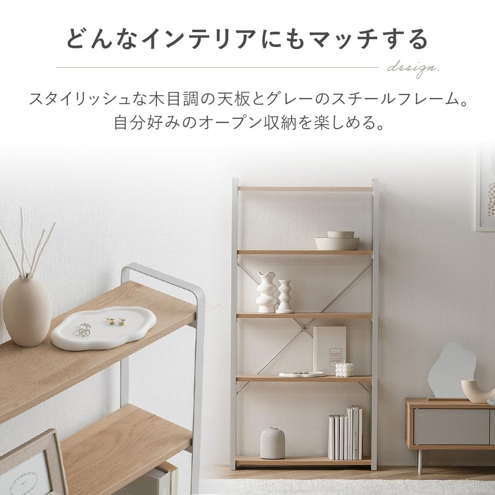 Iris Ohyama Steel Wood Slim Rack, Storage Shelf, Bookshelf, NaturalGray, Approx. 60.0mm W X 18.0mm D X 120.3mm H, Total Weight Capacity: 35kg (Shelf: