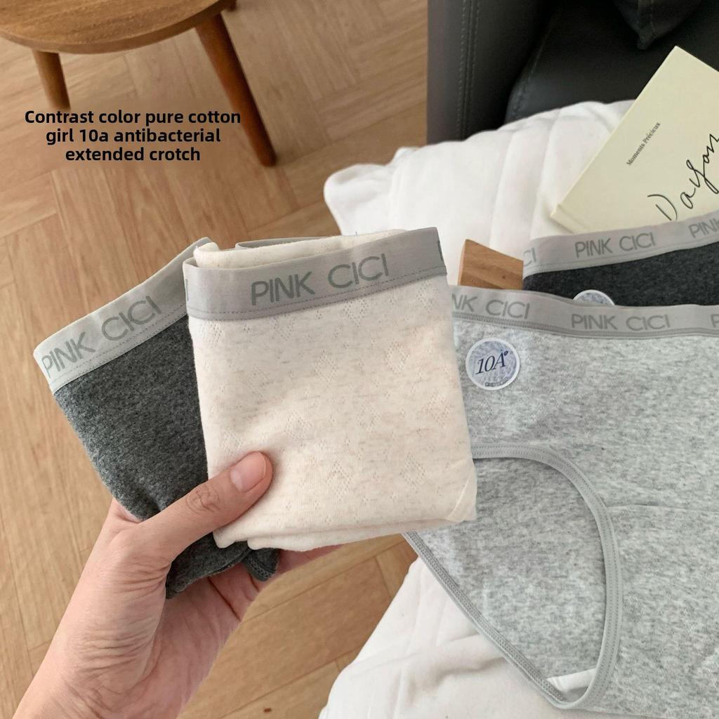 Women's Spring and Autumn Pure Cotton Color Contrast Letter Edge Dark Stripe 10A Antibacterial Crotch Midwaist Underwear