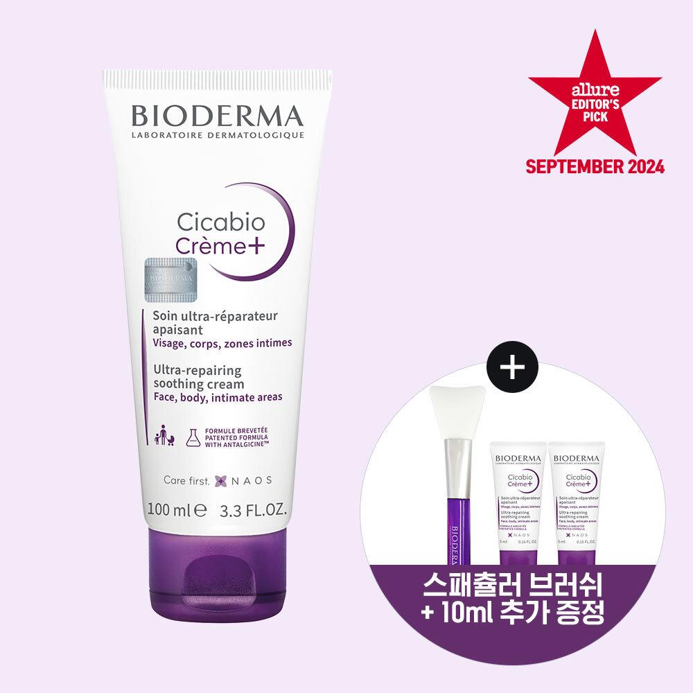 Bioderma Cicabio Cream + 100ml Special (+10ml + Spatula Brush) (Deep Repair Cream)