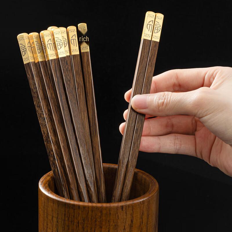 Millennium Love Wood Premium Chicken Wing Wood Chopsticks, 10 Pairs