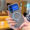 For Xiaomi Mi 17 Pro Max Case Hard With Ring Magnetic Wireless Charging Protect Back Cover Case For Xiaomi Mi 17 17Pro Shell