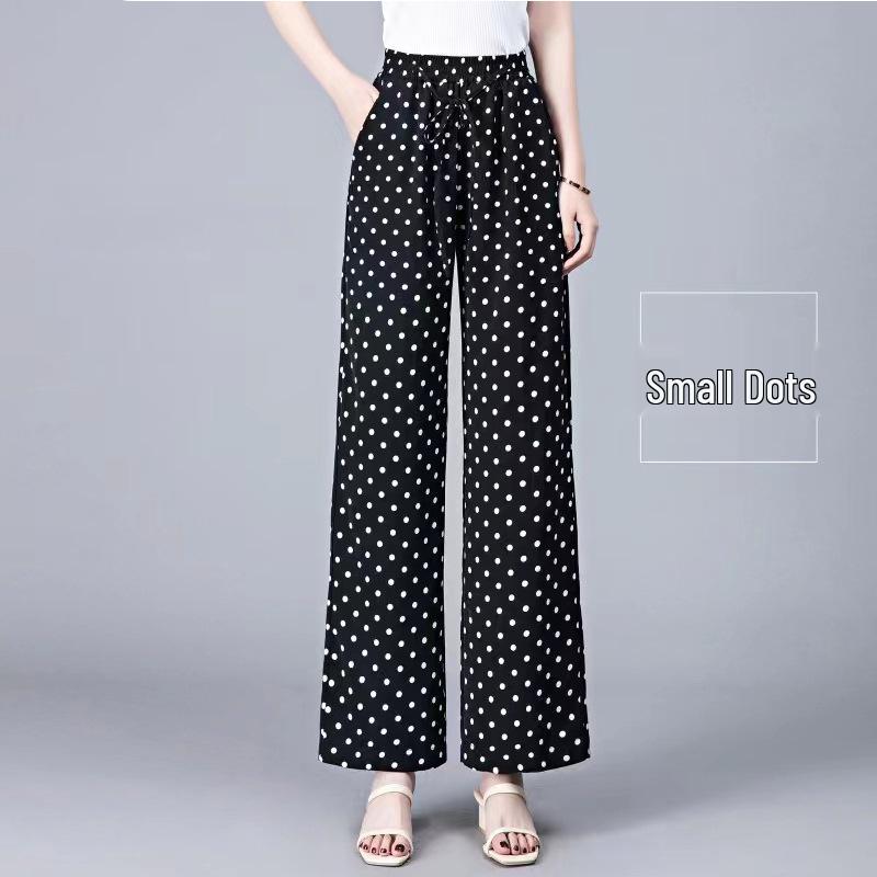 Ink Wash Harem Pants: Women's Summer Thin 2024 Tie-Dye, Mosquito-Proof, Ice Silk Lantern Pants