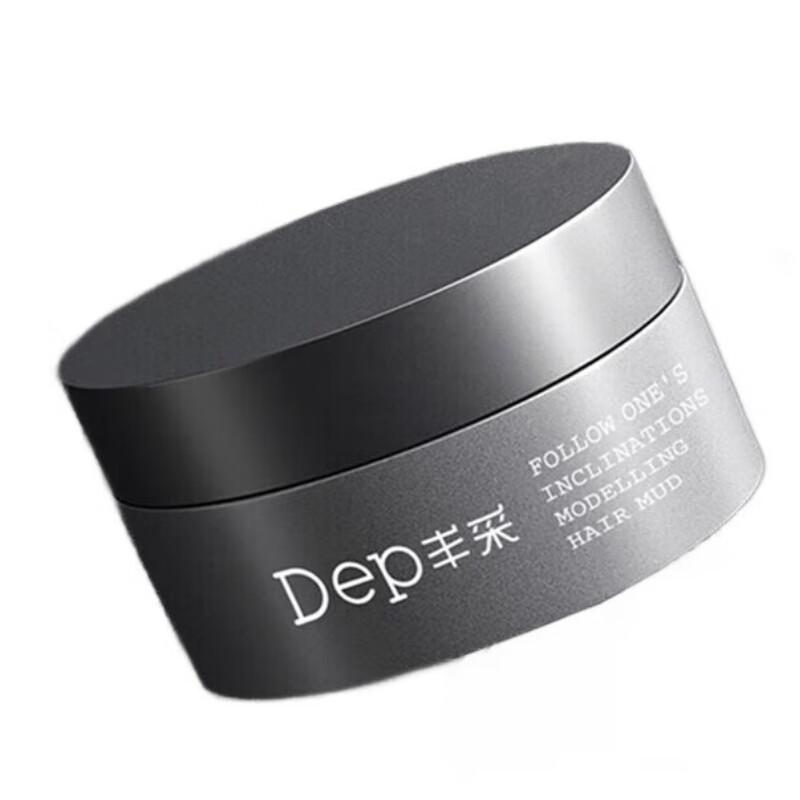 Fonex Hair Styling Clay