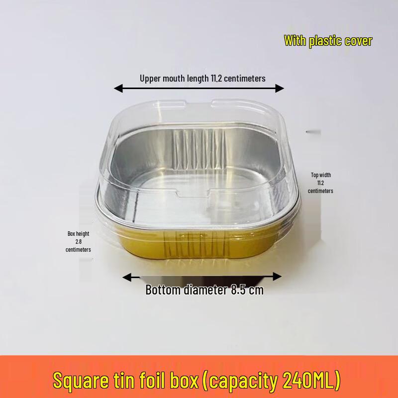 Aluminum Foil Food Container with Lid