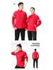 Unisex Autumn/Winter Sportswear Set: Comfortable, Warm Long-Sleeve for Outdoor Runs & Group Activities, Customizable Design.