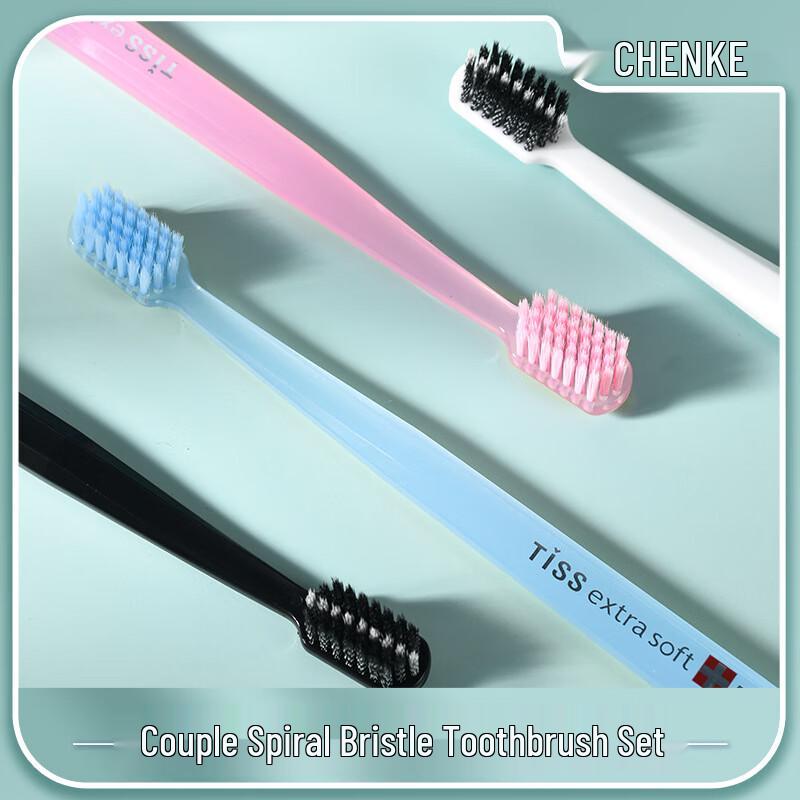 Morning Guest Soft Bristle Toothbrushes