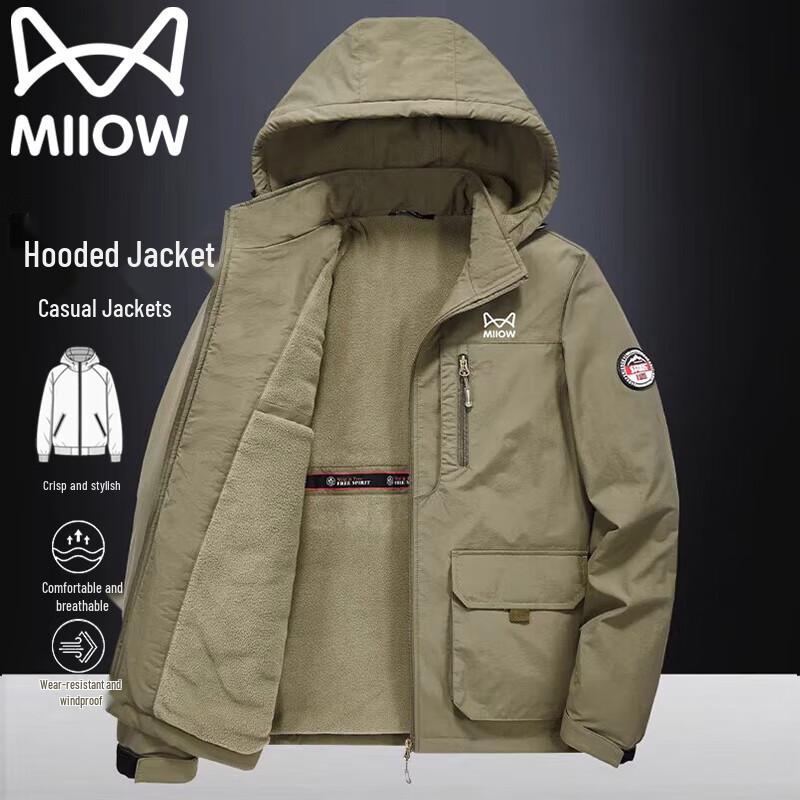MaoRen Men's Casual Hooded Fleece-Lined Winter Jacket