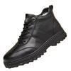 Thickened Warm Shoes, Gaobang Snow Boots, Thick-soled Anti-slip Fleece Casual Cotton Shoes