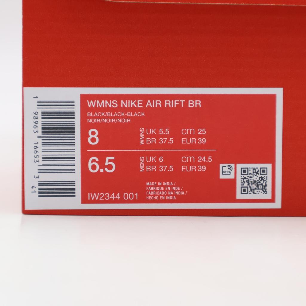 IW2344-001 Nike Women's Air Rift BR "Polka Dots"