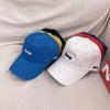 Vintage Logo Embroidered Cotton Ball Cap Plain Cotton Hat
