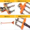 (Upgraded Version) Compatible with Tire Chains, Suzuki, JB23, JB64 Type, Passenger Car Snow Chain,