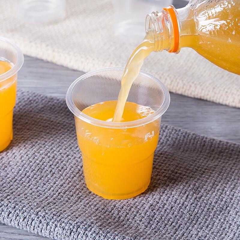 Saikeyou Disposable Transparent Thickened Plastic Cups