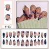 Y1 Fake Nail Sticker Wearing Nail Finished Nail Piece Removable Blush Nail Girl Cat Eye Gradual Change Nail Patch