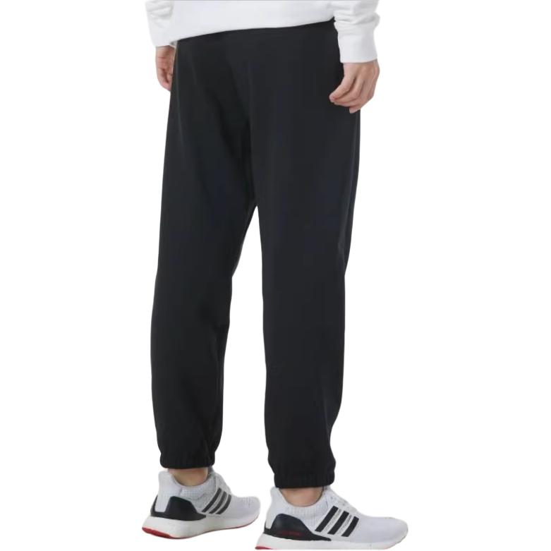 Adidas Knitted Sweatpants Men's Black JF3332