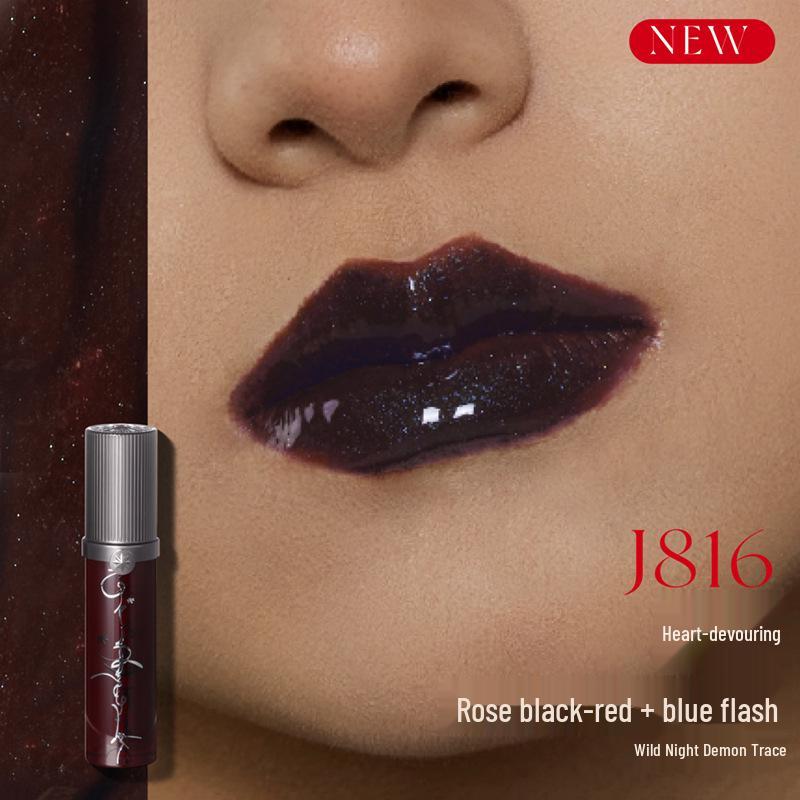 Girlcult Phantom Mirror Water Light Lip Gloss – Materia Medica Series Miaojiang Witch Edition.