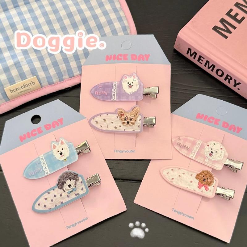 2 Pcs/set Cute Puppy Hair Side Clips Sweet Adorable Seameless Bangs Clip Trendy Duckbill Clips Hair Accessories